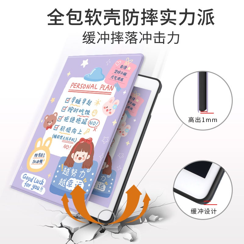 Suitable For Lenovo Xiaoxin Pad New 11.5Inch Soft Shell Plus Anti-Fall M10.3 Cute 10.5 Cartoon - Image 4